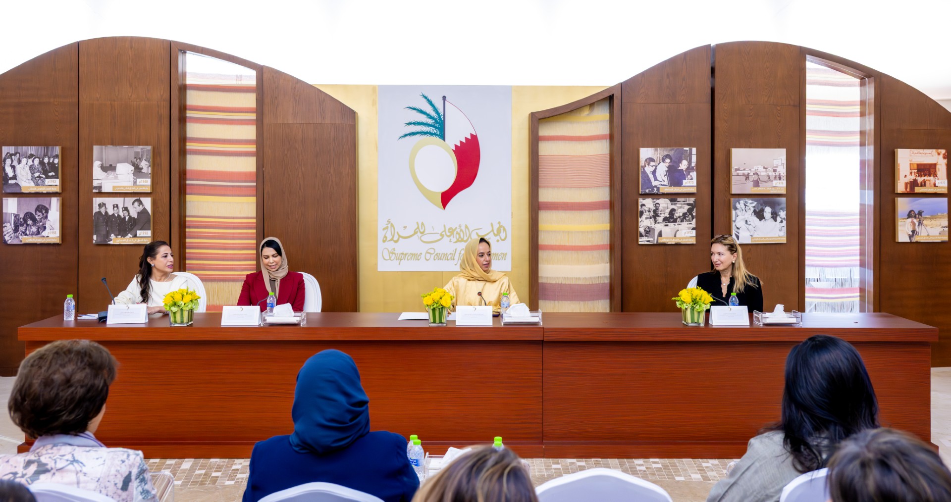 SDGs Bahrain Awards