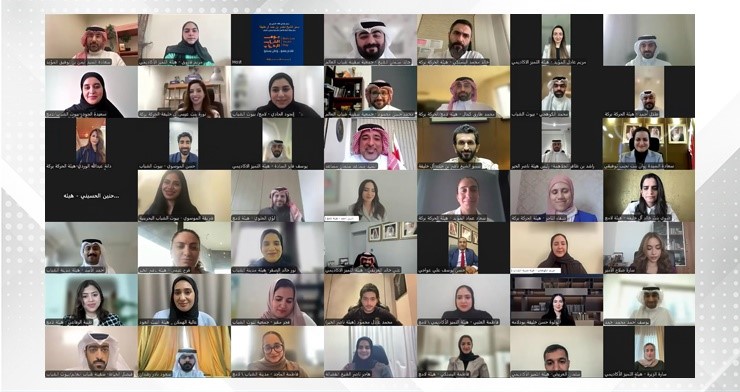 HH Shaikh Nasser bin Hamad holds national meeting with more than 400 young men and women to mark Bahraini Youth Day
