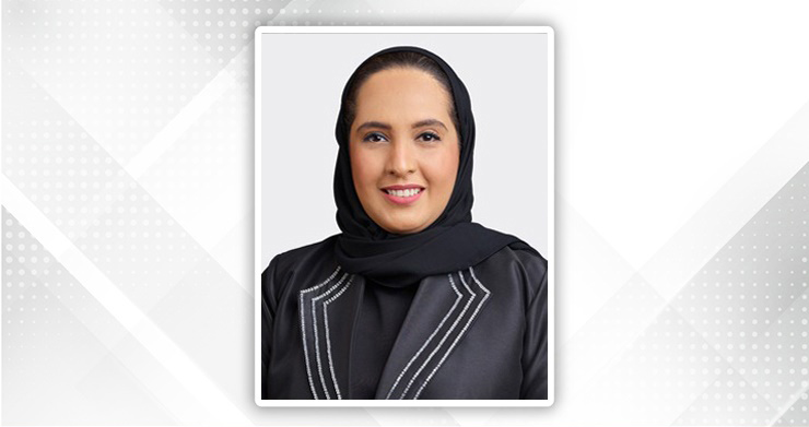 SDGs Bahrain News