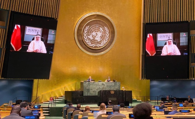 SDGs Bahrain Awards