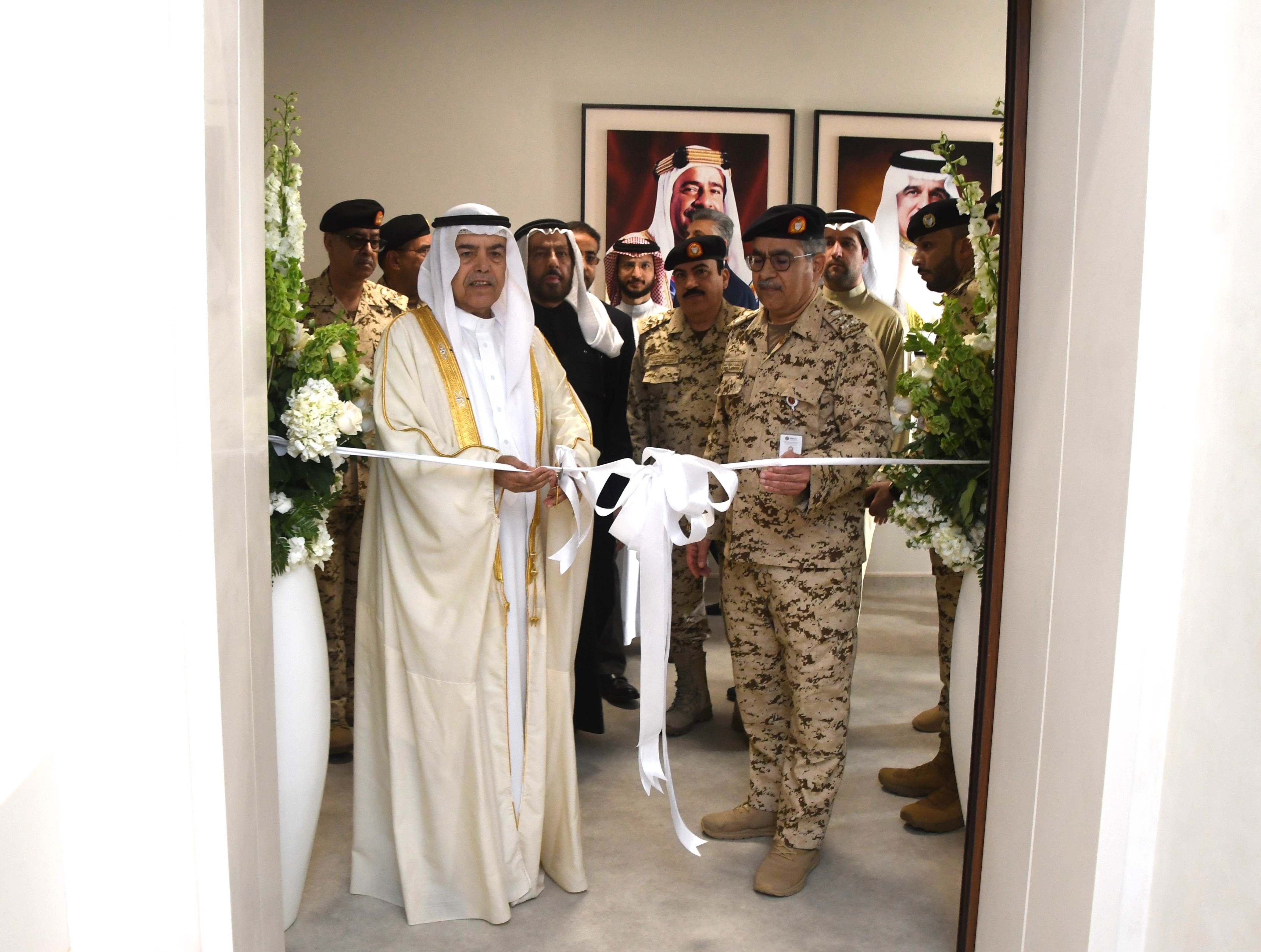 SDGs Bahrain Awards