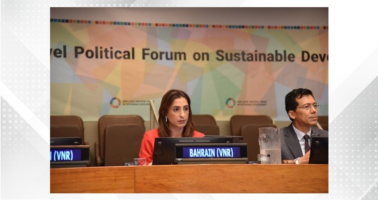 Bahrain presents third Voluntary National Review at UN forum