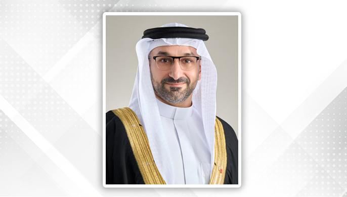 SDGs Bahrain Awards