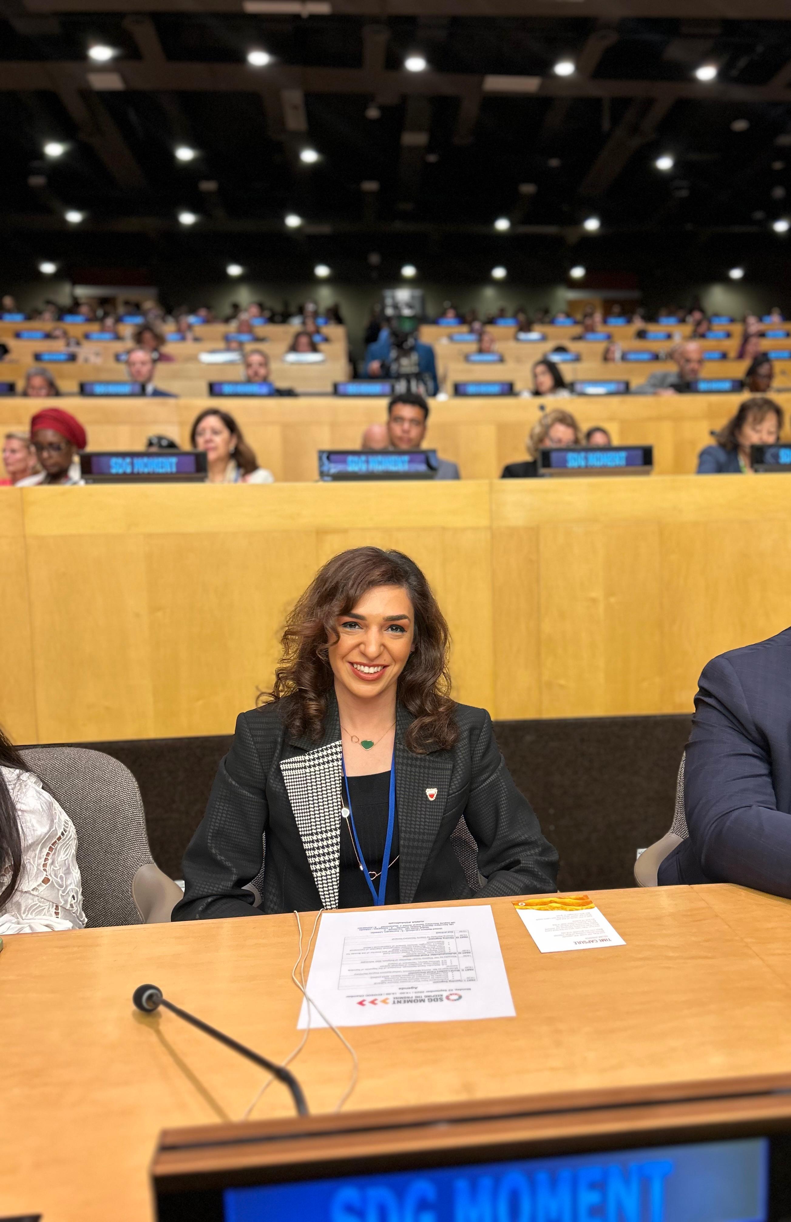 SDGs Bahrain Awards