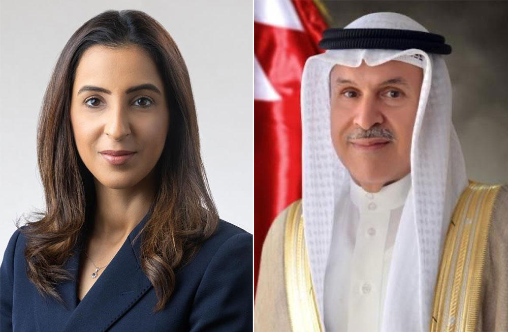 Bahrain launches Golden Residency information services