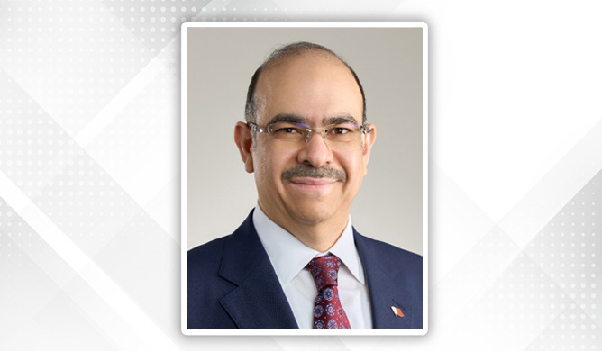 SDGs Bahrain News