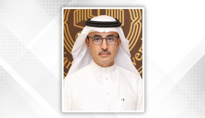 SDGs Bahrain Awards