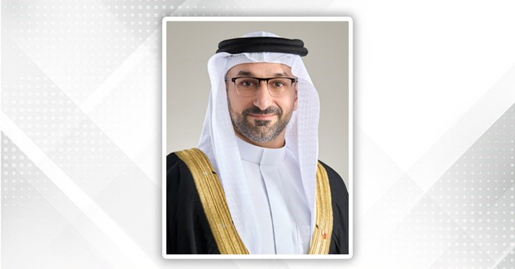 SDGs Bahrain Awards