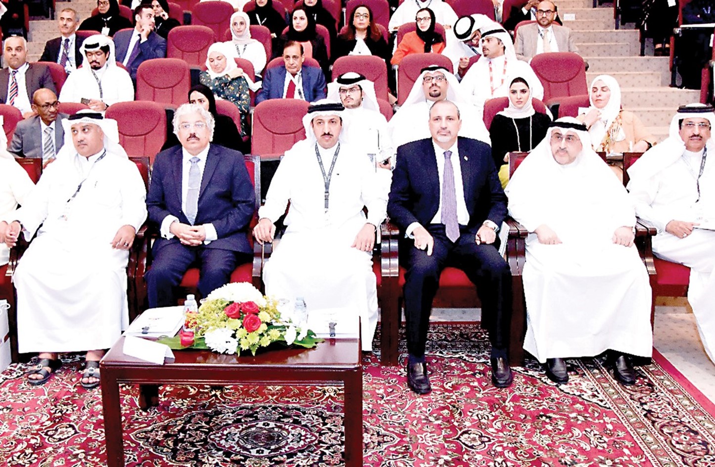SDGs Bahrain Awards
