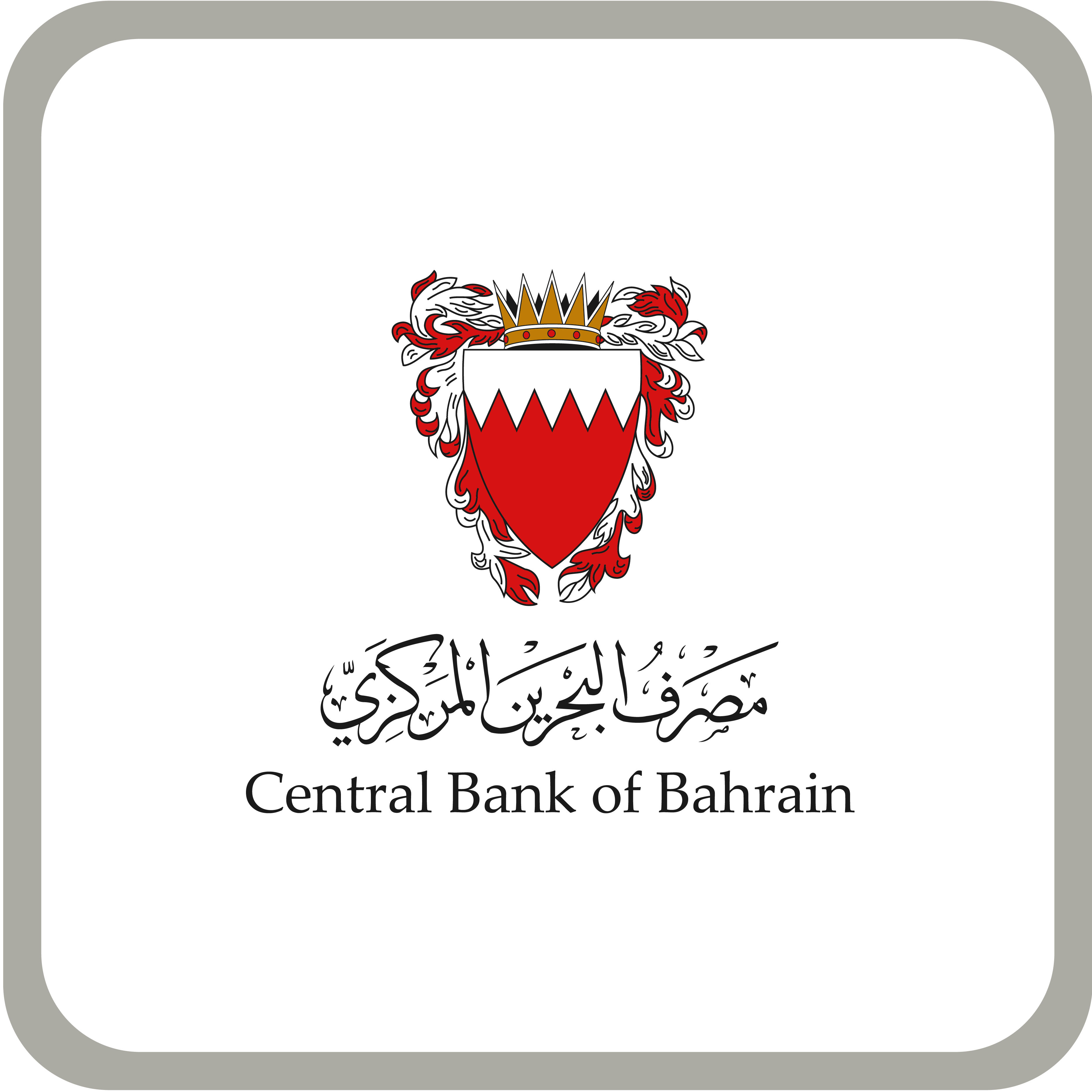 Central Bank of Bahrain